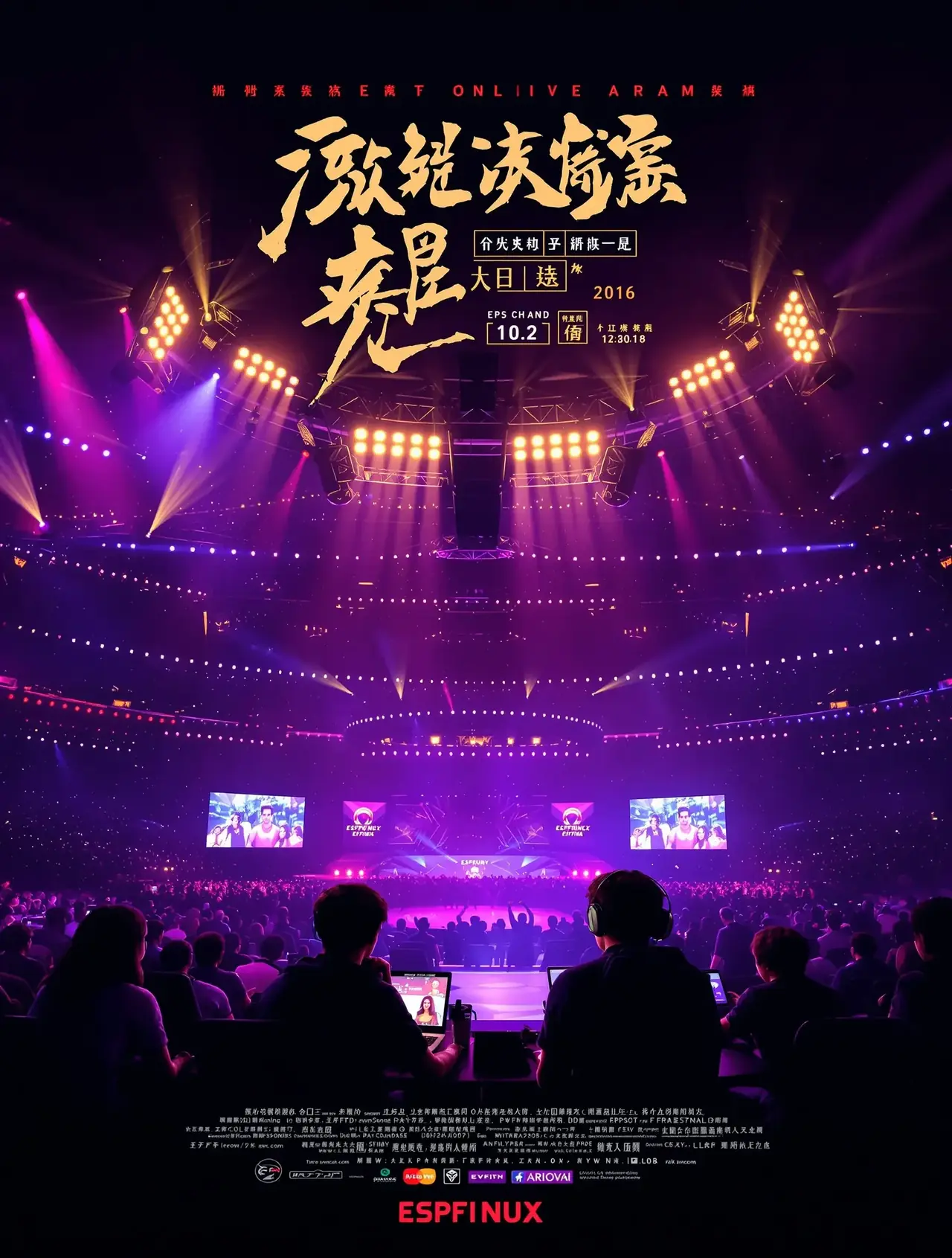 你微笑时很美 - 午夜影院热播电视剧