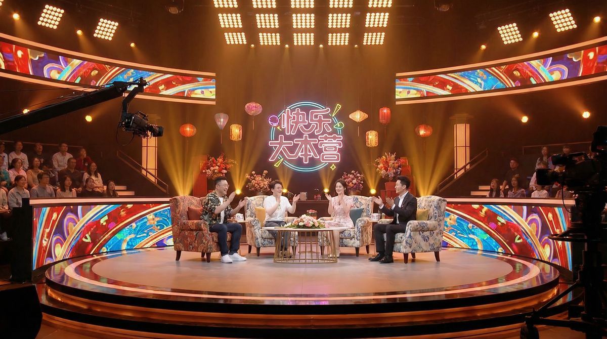 黄色软件综艺视频